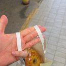 빵그레맛쥬 네이버블로그