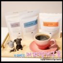 커피정기구독 카페박스 홈카페원두