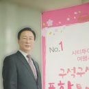 (주)현대항공여행사 - 포항시 북구 | (주)현대항공여행사