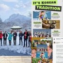 비어캠프 이미지