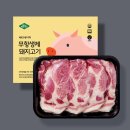 주식회사 네이처인 이미지