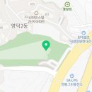 제이제이골프클럽 쇼골프파트너연습장