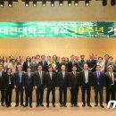 학교법인혜화학원 이미지