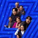 우수공조 - 광산구 월곡중앙로10번길 13 | 우수공조