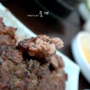 고산떡갈비 이미지
