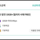 J0532 이미지