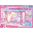 주식회사 티아츠코리아 이미지