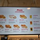 사과당 - 관악구 신림로12길 1 | 사과당