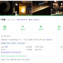 더아래