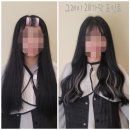 뷰티바이박현주