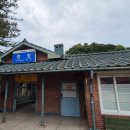 경강역 | 가평 경강역 레일바이크 여행 후기 🚲 북한강 따라 달린 하루