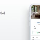 비즈플레이스 이미지