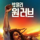 (주)빅브라더스 이미지
