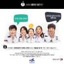 용인대석사태권도장 이미지