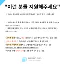 (주)한지교 이미지