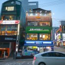 지에스(GS)25 역삼제일점 | #343 역삼역 고베규 무한리필맛집 💫 야끼니꾸 달빛화로 GS타워점 방문리뷰