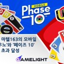 미스 신 두마리 치킨 이미지