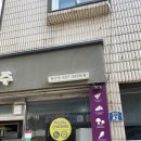 피자나라치킨공주익산동산점 이미지