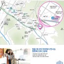 오투조경