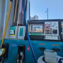 주식회사 목감행복주유소 이미지