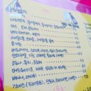 압구정봉구비어 이미지