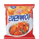 오뚜기에서 나온 "라면볶이"...찾아 헤맨지 두어달~~ 없어진건가요? 이미지