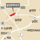 우두택지 이미지