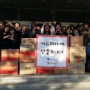 청주여자고등학교 이미지