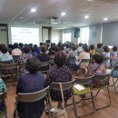 마들사회복지관경로당 이미지