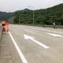 영동세이프티 이미지