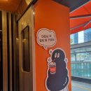 브루다 여의도역