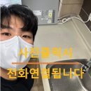 동두천야채과일