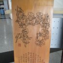 (순천만생태문화교육원) 이미지