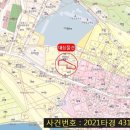 연풍리체육공원 이미지