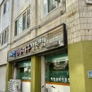 강동구청역 이미지