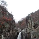 2015.11.15. 내연산(포항)산행 이미지