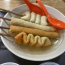 메가매운오뎅