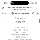 디어숲