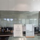 라운드립스