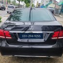 벤츠 E200 NTG4500 화면 먹통 증상 블랙아웃 고장 수리 이미지
