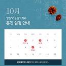 55플란트치과의원 이미지