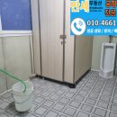 수원-0474 이미지