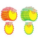 에누리마트 이미지