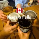 휘 컴퍼니 | 캐나다 나이아가라 폴스 술집 클리프턴힐 나이아가라 브루잉 컴퍼니