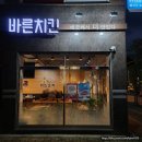 크린토피아오창 이미지
