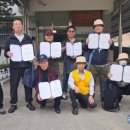 남부교육지원청 이미지