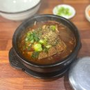 치락골순대 - 서구 계룡로509번길 37 | 대전 탄방동 맛집 치락골순대 뼈다귀해장국 콩나물해장국