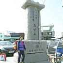 소안도 - 완도 섬여행 이미지