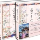 주식회사 와이엠 이미지
