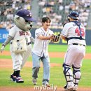 온유